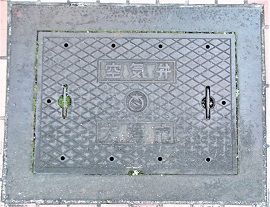 ��Îs��C��