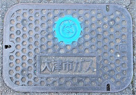 ��Îs�K�X�}���z�[��