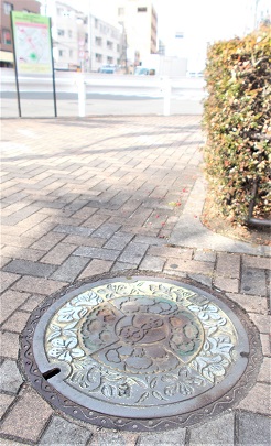 ���c�s�}���z�[��