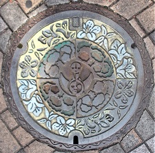 ���c�s�}���z�[��