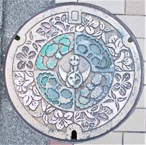 ���c�s�}���z�[��