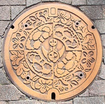 ���c�s�}���z�[��