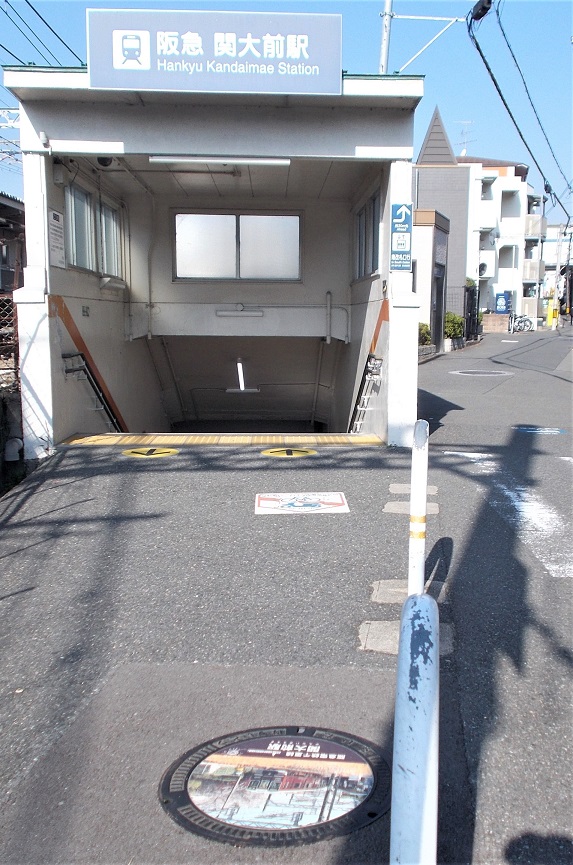 ���c�s�}���z�[��