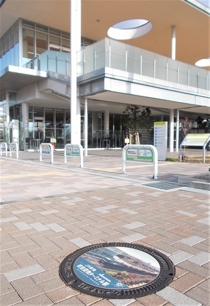 ���c�s�}���z�[��