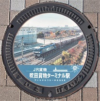 ���c�s�}���z�[��