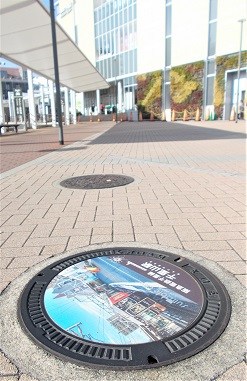 ���c�s�}���z�[��