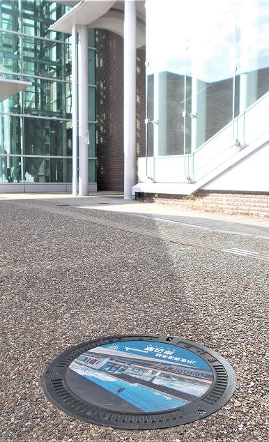 ���c�s�}���z�[��