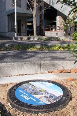 ���c�s�}���z�[��