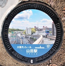 ���c�s�}���z�[��