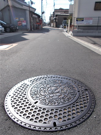 ���c�s�}���z�[��