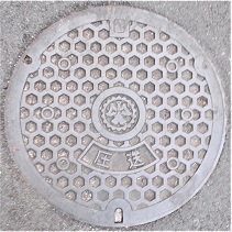 ���c�s�}���z�[��