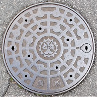 ���c�s�}���z�[��