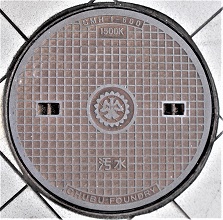 ���c�s�}���z�[��