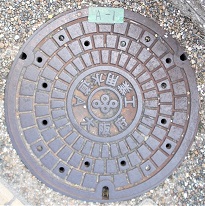 ���{�H�Ɨp�����}���z�[��