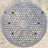 ���c�s�}���z�[��