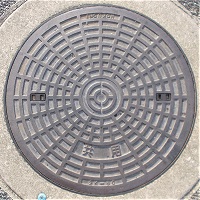 ���c�s�}���z�[��