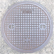 ���c�s�}���z�[��