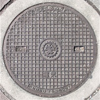 ���c�s�}���z�[��