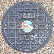 ���{�}���z�[��