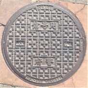 ���{�}���z�[��