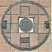 ���c�s�}���z�[��