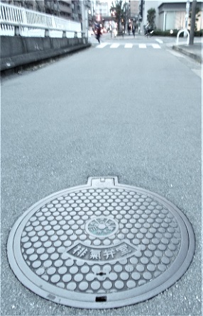 �O�s�����i���{ �ɒO ���j�r�C�َ�