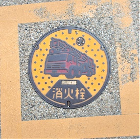 ���c�s���ΐ�