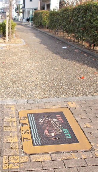 ���c�s���ΐ�