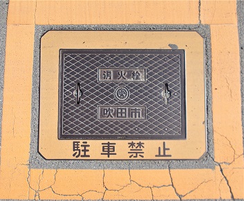 ���c�s���ΐ�