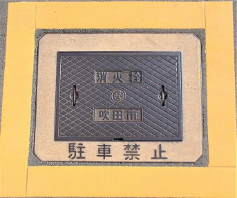 ���c�s���ΐ�