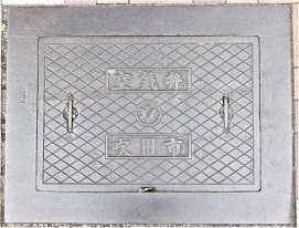 ���c�s��C��