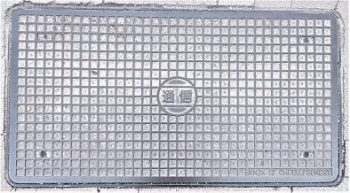 ���c�s�}���z�[��