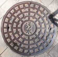 �֑�}���z�[��