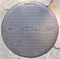 �֑�}���z�[��