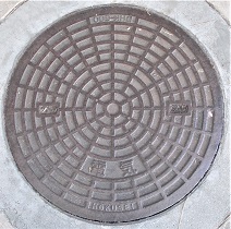 �֑�}���z�[��