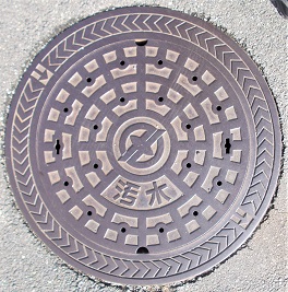 ��ˎs�}���z�[��