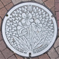 ��ˎs�}���z�[��