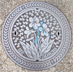 ��ˎs�}���z�[��