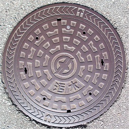 ��ˎs�}���z�[��