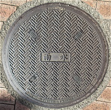 ��ˎs�}���z�[��