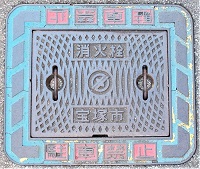 ��ˎs���ΐ�