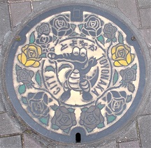 �L���s�}���z�[��