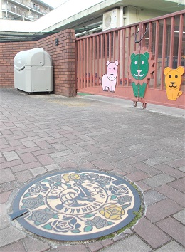 �L���s�}���z�[��