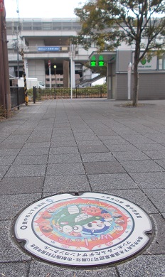 �L���s�}���z�[��