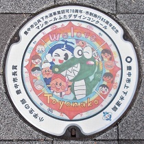 �L���s�}���z�[��