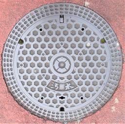 �L���s�}���z�[��