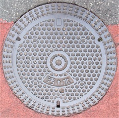 �L���s�}���z�[��