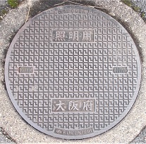 ���{�}���z�[��