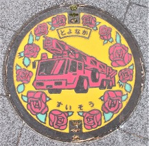 �L���s�h�ΐ���