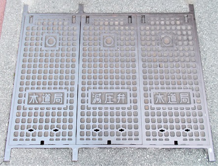 �L���s���ʌv��������